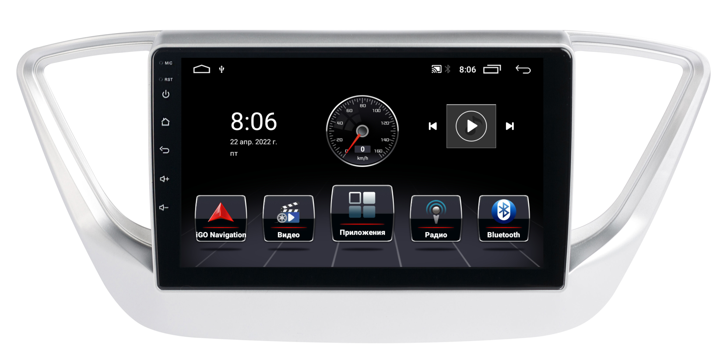 Автомобильная магнитола AVLUX FS2-232L 2din с сенсорным морозостойким экраном 9 дюймов, FS2-232L
Автомобильная магнитола AVLUX FS2-232L 2din с сенсорным морозостойким экраном 9 дюймов, FS2-232L