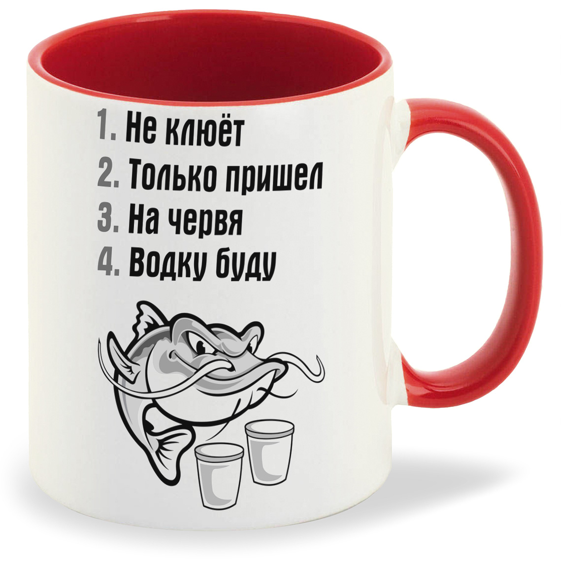 Кружка CoolPodarok Не люет Только пришел На червя Водку буду, Не люет Только пришел На червя Водку буду
Кружка CoolPodarok Не люет Только пришел На червя Водку буду, Не люет Только пришел На червя Водку буду