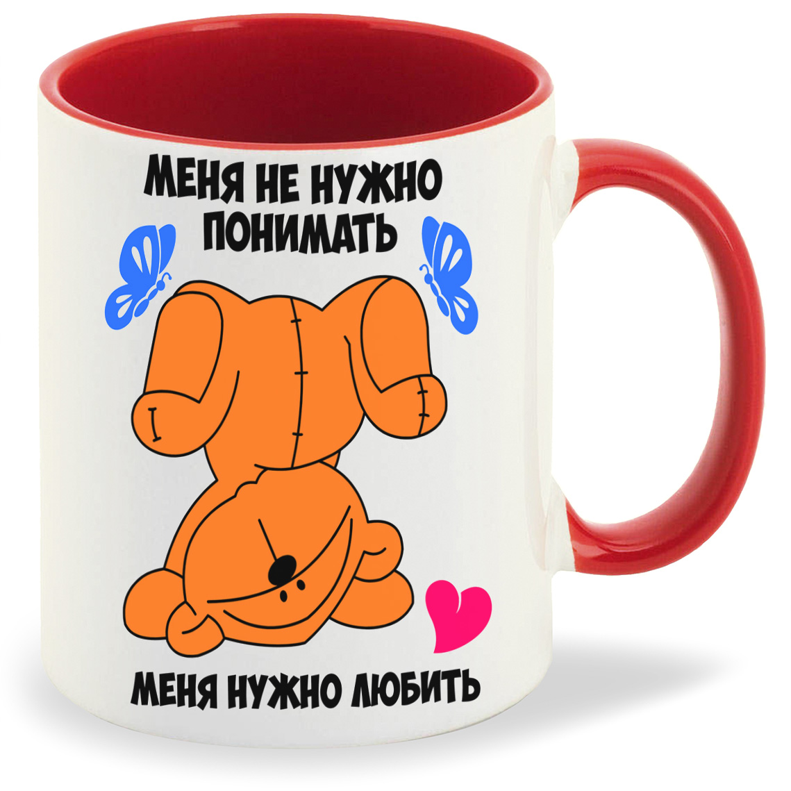Кружка CoolPodarok Меня не нужно понимать меня нужно любить, Меня не нужно понимать меня нужно любить
Кружка CoolPodarok Меня не нужно понимать меня нужно любить, Меня не нужно понимать меня нужно любить