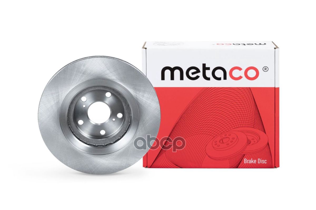 Диск Тормозной Передний Вентилируемый Lexus Rx 350/450H (2009-2015), Toyota Rav 4 (2013>)
Диск Тормозной Передний Вентилируемый Lexus Rx 350/450H (2009-2015), Toyota Rav 4 (2013>)