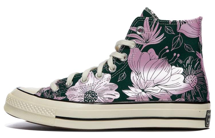 Кеды унисекс Converse Chuck Taylor All Star зеленые 36.5 EU, Зеленый, Chuck Taylor All Star
Кеды унисекс Converse Chuck Taylor All Star зеленые 36.5 EU, Зеленый, Chuck Taylor All Star