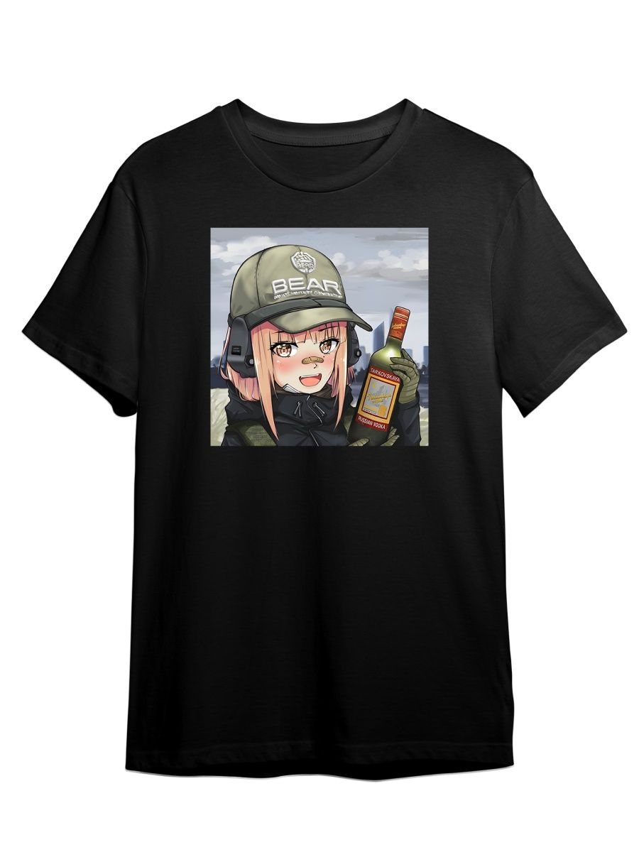 Футболка унисекс СувенирShop Аниме тян/Тарков/Tarkov 8 черная XS, Черный, "Аниме тян/Тарков/Tarkov" 8
Футболка унисекс СувенирShop Аниме тян/Тарков/Tarkov 8 черная XS, Черный, "Аниме тян/Тарков/Tarkov" 8