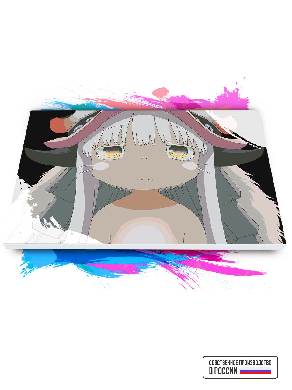 Картина по номерам Красиво Красим Made in Abyss - Наначи, 100 х 150 см, Made in Abyss - Наначи
Картина по номерам Красиво Красим Made in Abyss - Наначи, 100 х 150 см, Made in Abyss - Наначи