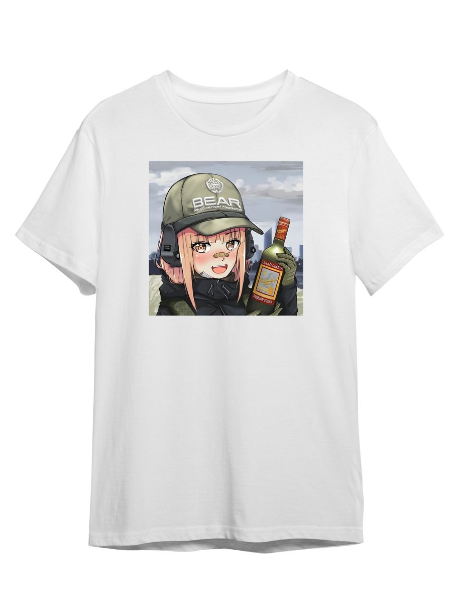 Футболка унисекс СувенирShop Аниме тян/Тарков/Tarkov 8 белая 2XL, Белый, "Аниме тян/Тарков/Tarkov" 8
Футболка унисекс СувенирShop Аниме тян/Тарков/Tarkov 8 белая 2XL, Белый, "Аниме тян/Тарков/Tarkov" 8