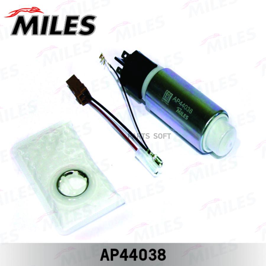 Насос Топливный Citroen C4,C5/Peugeot 307,406 1.4-2.0/ 4bar Ap44038 Miles арт. AP44038
Насос Топливный Citroen C4,C5/Peugeot 307,406 1.4-2.0/ 4bar Ap44038 Miles арт. AP44038