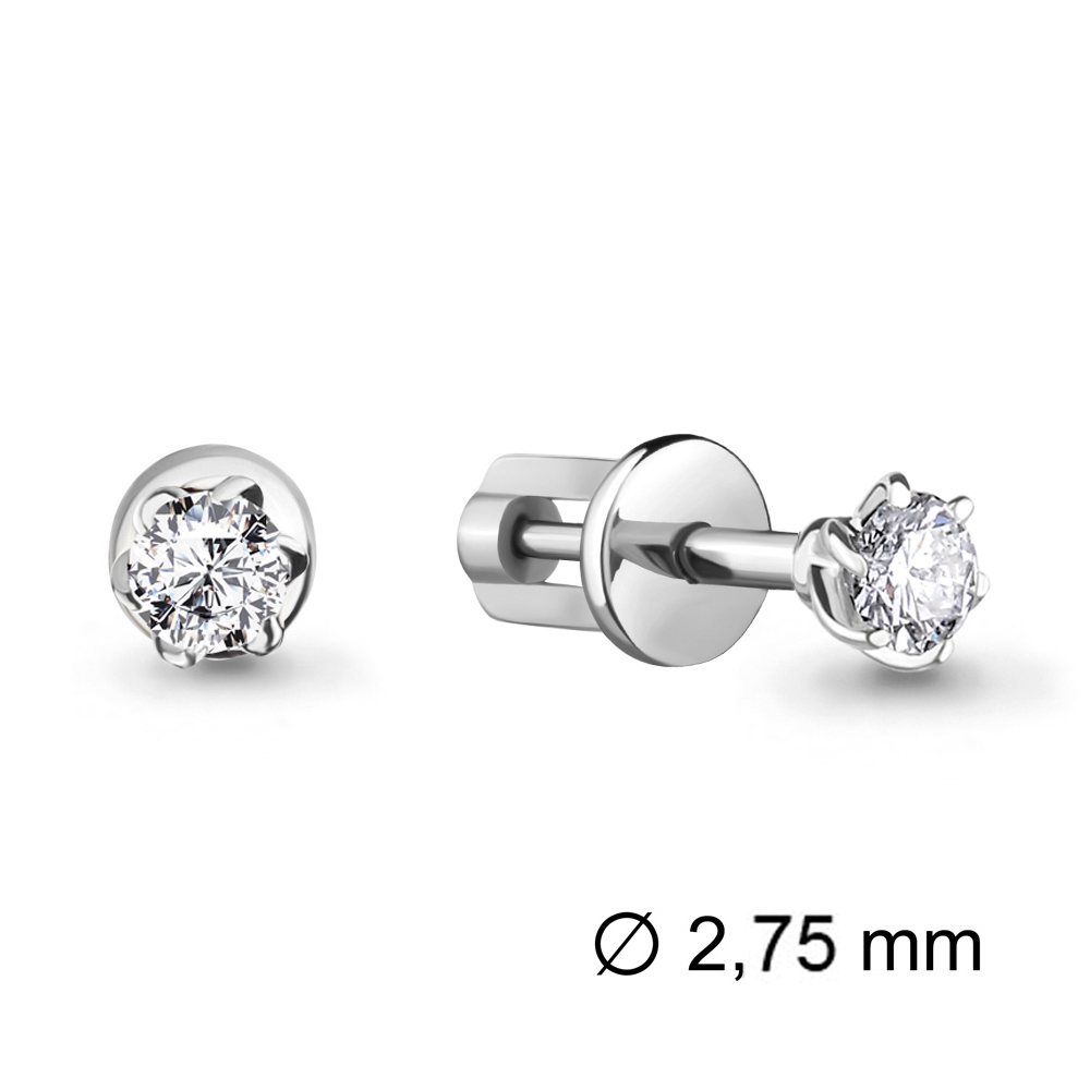 Серьги из белого золота с бриллиантом Aquamarine Aquamarine 941367_585_бз, 941367_585_бз
Серьги из белого золота с бриллиантом Aquamarine Aquamarine 941367_585_бз, 941367_585_бз