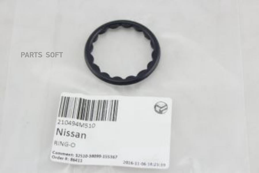 Кольцо Уплотнительное Nissan: Altima, Bluebird Sylphy, Juke, Micra, Murano, Note, Primera,
Кольцо Уплотнительное Nissan: Altima, Bluebird Sylphy, Juke, Micra, Murano, Note, Primera,