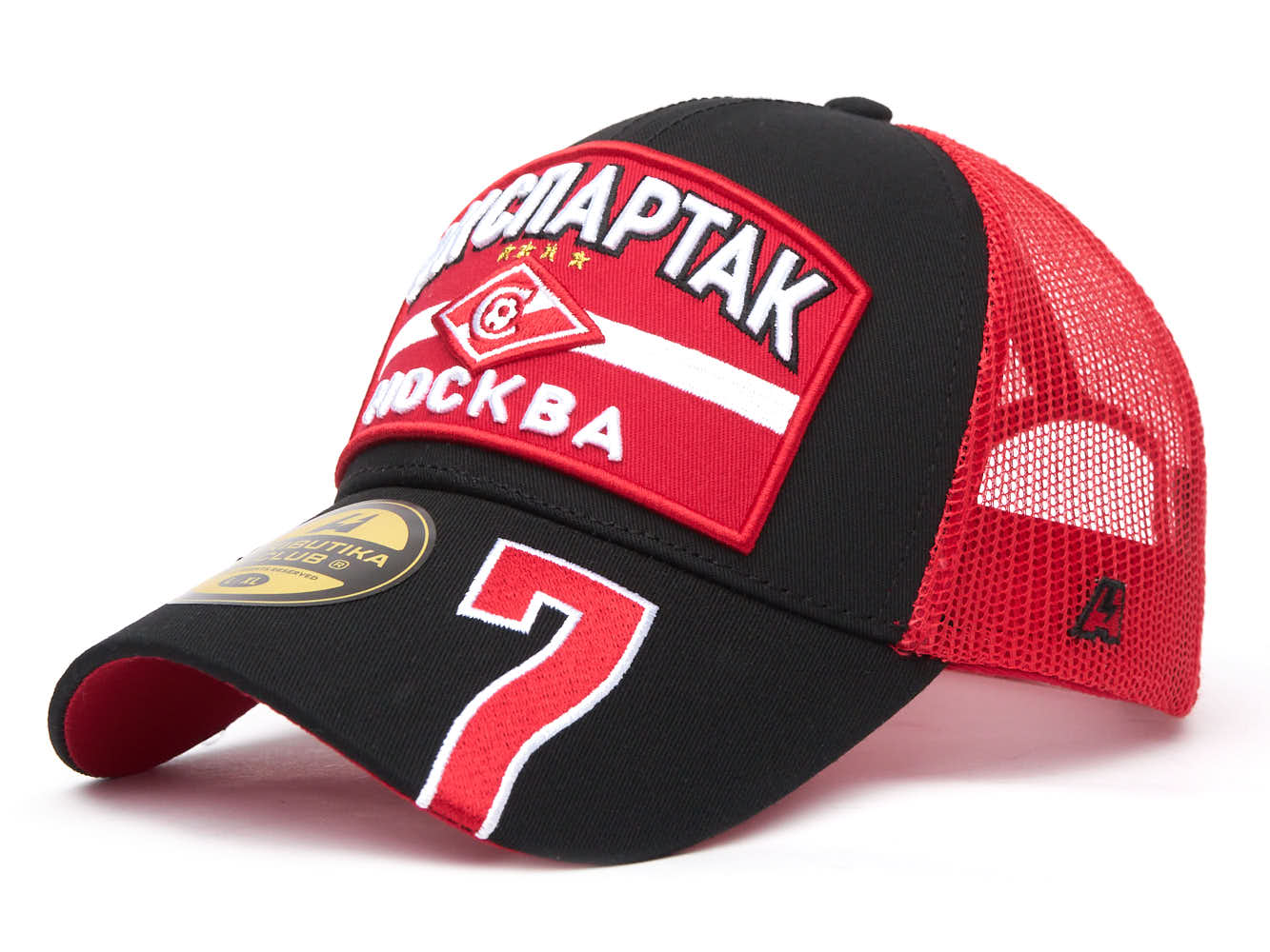Бейсболка Atributika&Club ФК Спартак 120465 черная, р. 55-58, Черный, ФК Спартак 120465
Бейсболка Atributika&Club ФК Спартак 120465 черная, р. 55-58, Черный, ФК Спартак 120465