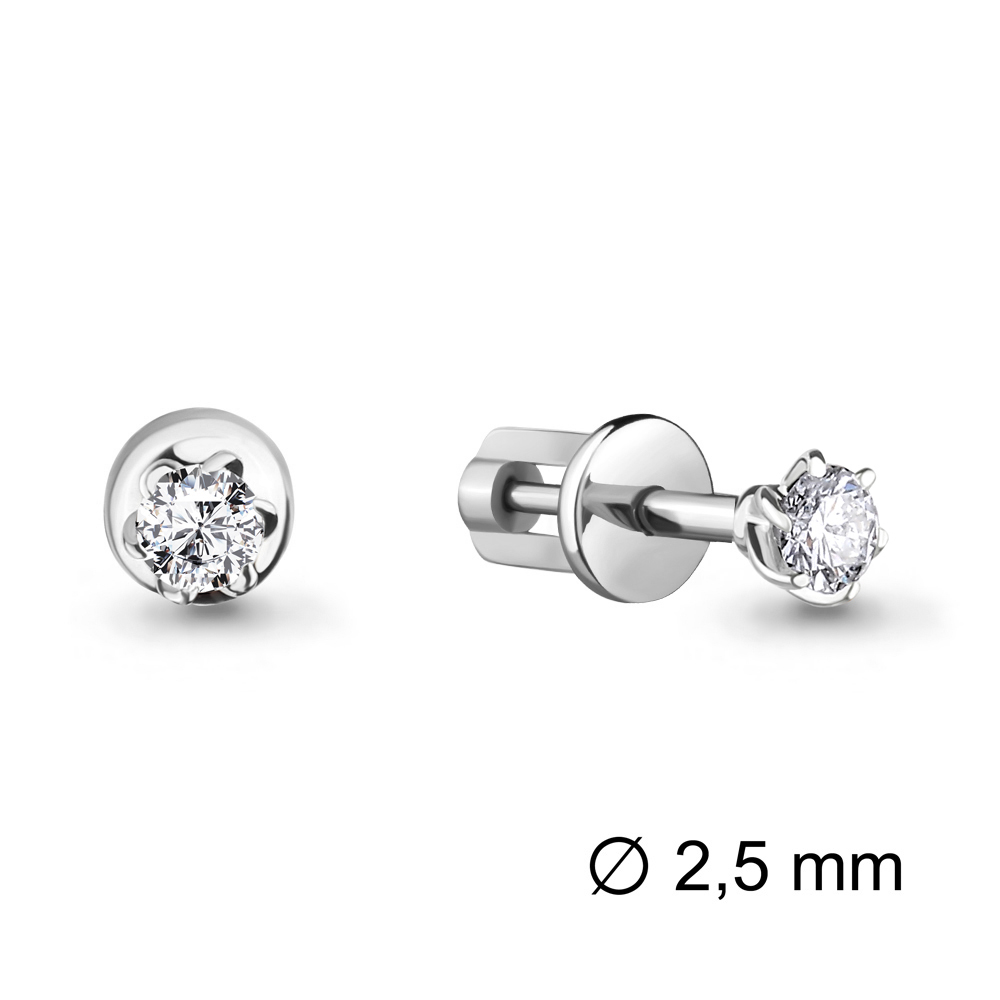 Серьги из белого золота с бриллиантом Aquamarine Aquamarine 941366_585_бз, 941366_585_бз
Серьги из белого золота с бриллиантом Aquamarine Aquamarine 941366_585_бз, 941366_585_бз