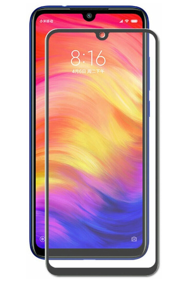 Защитное стекло Svekla для Huawei P30 Lite Full Glue Black ZS-SVHWP30L-FGBL, ZS-SVHWP30L-FGBL
Защитное стекло Svekla для Huawei P30 Lite Full Glue Black ZS-SVHWP30L-FGBL, ZS-SVHWP30L-FGBL