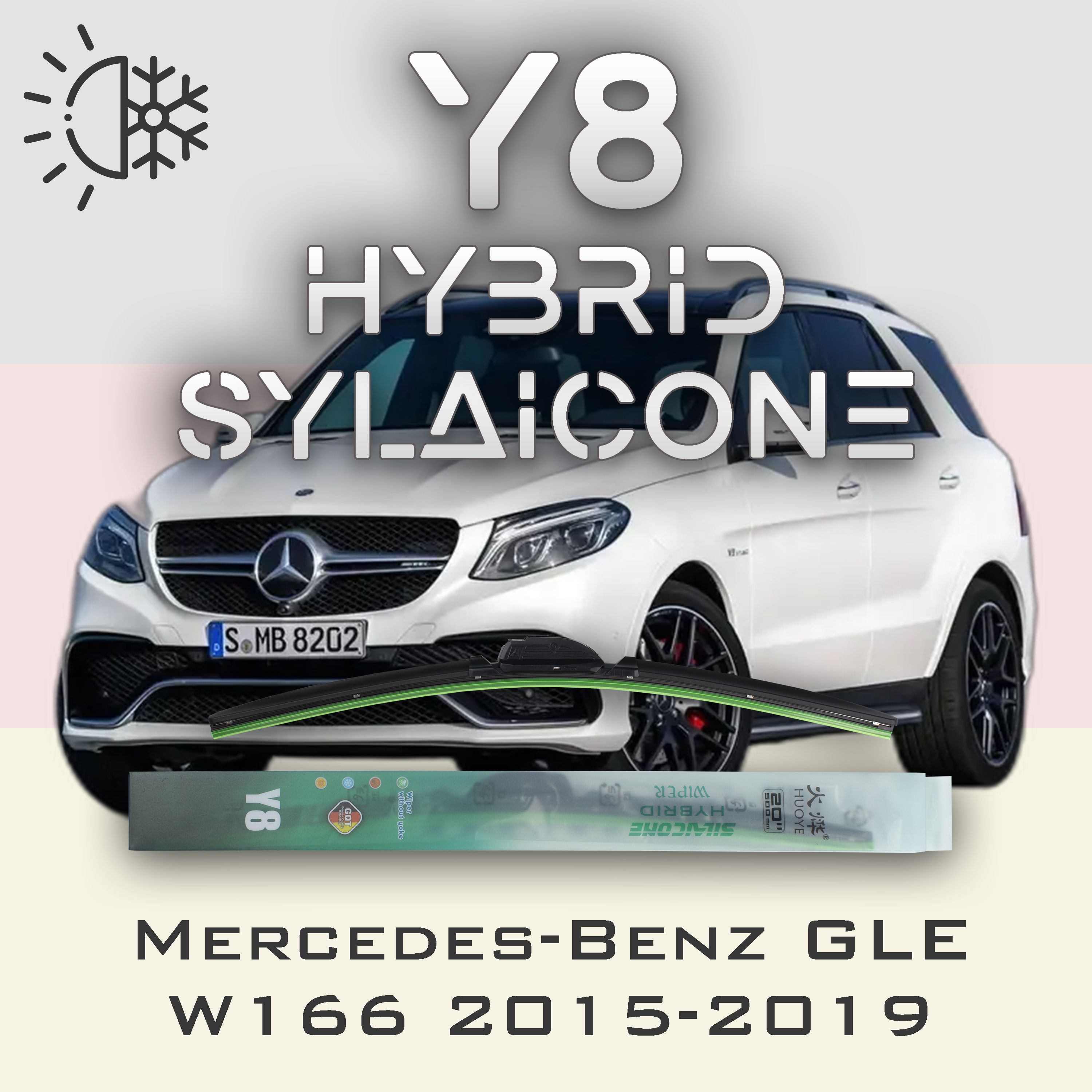 Комплект щеток стеклоочистителя HUOYE Y8-Mercedes-Benz Ml-Class W166 года. 2011-2015, Y8
Комплект щеток стеклоочистителя HUOYE Y8-Mercedes-Benz Ml-Class W166 года. 2011-2015, Y8