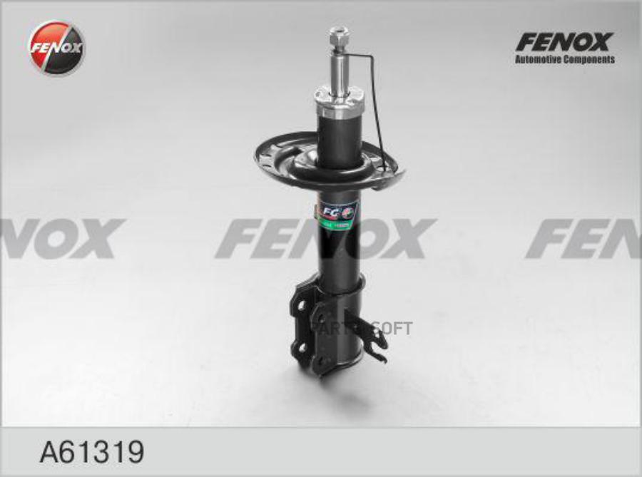 Амортизатор Fenox A61319 Opel Vectra C 02-, Signum Передняя Правая; Г/Масло FENOX арт. A61
Амортизатор Fenox A61319 Opel Vectra C 02-, Signum Передняя Правая; Г/Масло FENOX арт. A61