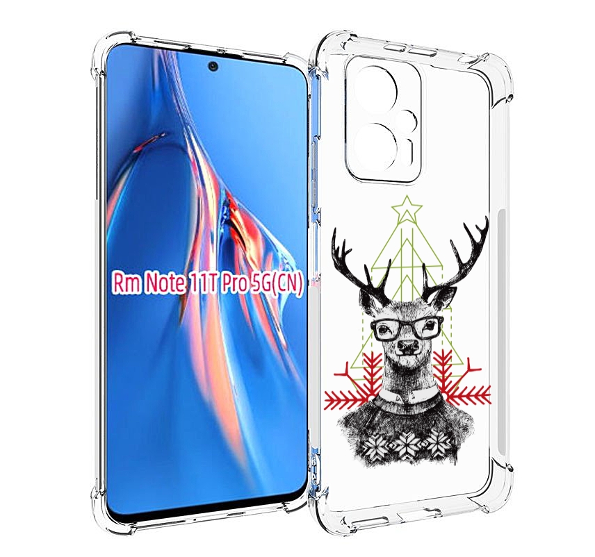 Чехол MyPads умный олень для Xiaomi Redmi Note 11T Pro / 11T Pro Plus / Poco X4 GT прот..., Прозрачный, Tocco
Чехол MyPads умный олень для Xiaomi Redmi Note 11T Pro / 11T Pro Plus / Poco X4 GT прот..., Прозрачный, Tocco
