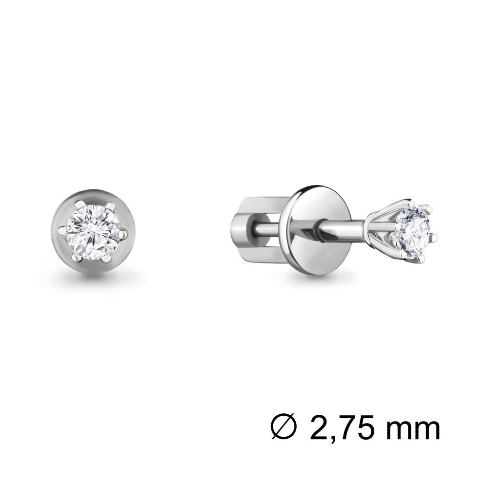 Серьги из белого золота с бриллиантом Aquamarine Aquamarine 941352_585_бз, 941352_585_бз
Серьги из белого золота с бриллиантом Aquamarine Aquamarine 941352_585_бз, 941352_585_бз
