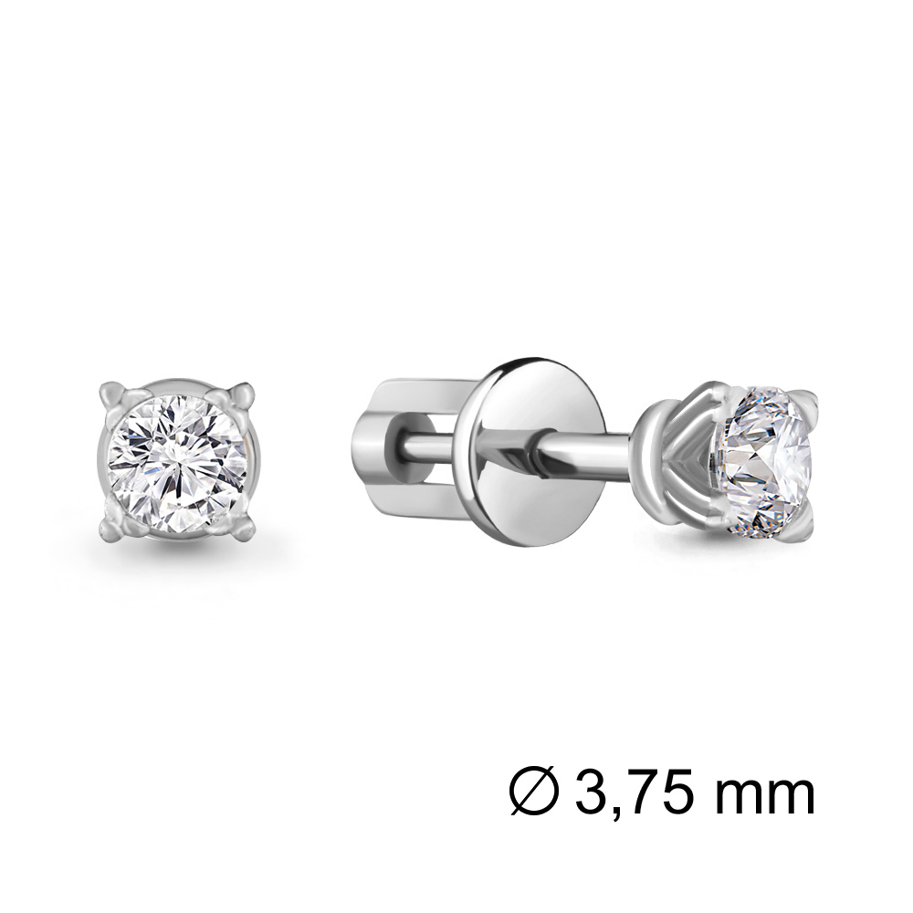 Серьги из белого золота с бриллиантом Aquamarine Aquamarine 941347_585_бз, 941347_585_бз
Серьги из белого золота с бриллиантом Aquamarine Aquamarine 941347_585_бз, 941347_585_бз
