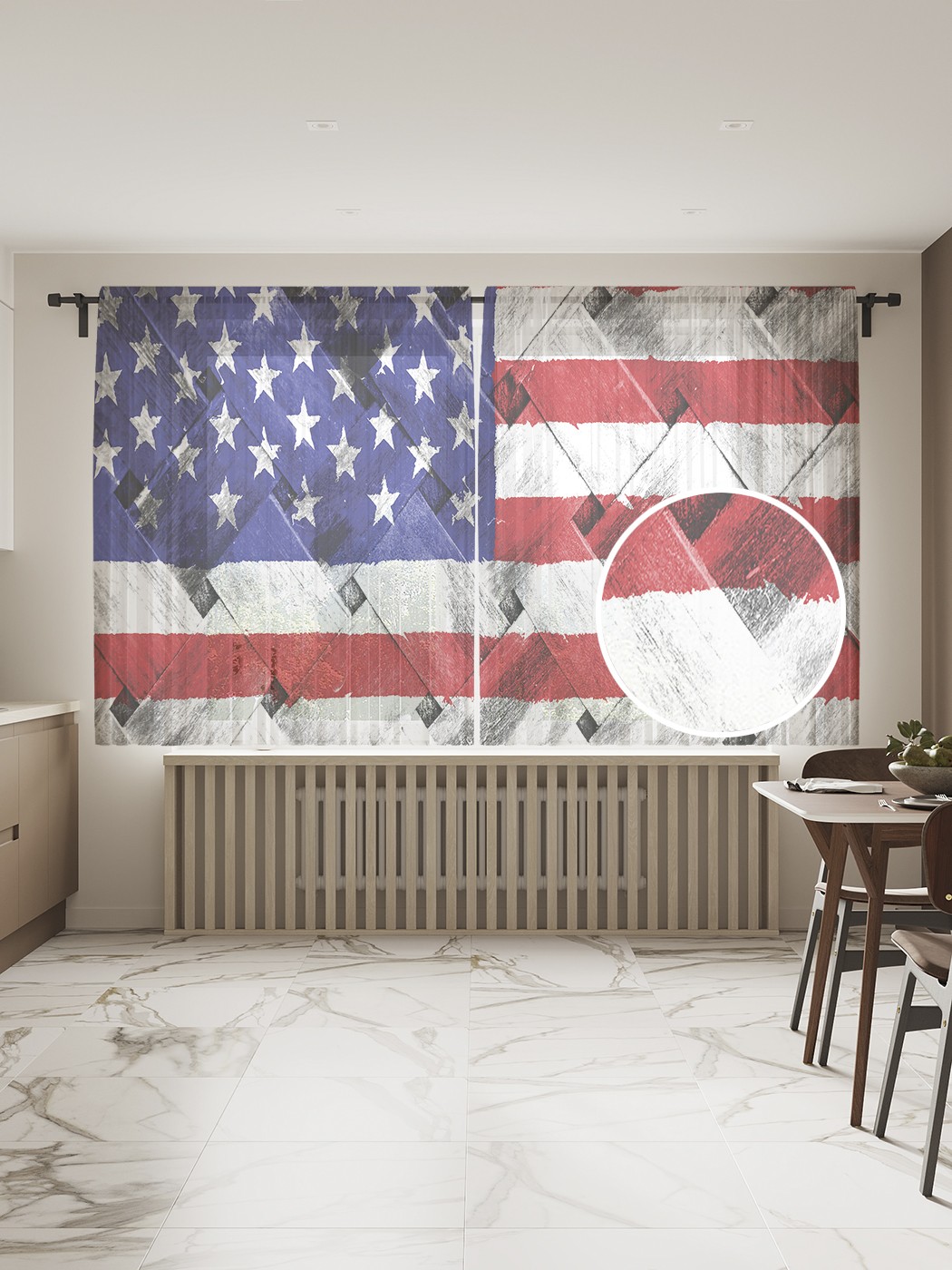 фото Фототюль "флаг сша на переплете", 145x180 см (2 полотна со шторной лентой + 50 крючков) joyarty