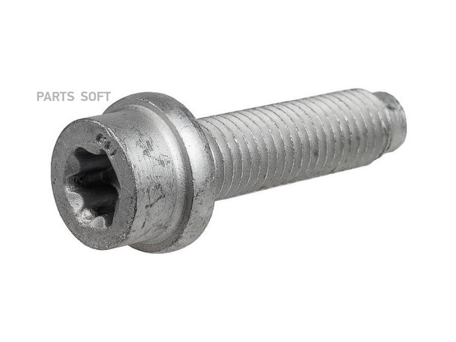 Болт крепления крышки кронштейна подвески кабины M14x2x50 SCANIA 4-ser./P/G/R/T-ser.
Болт крепления крышки кронштейна подвески кабины M14x2x50 SCANIA 4-ser./P/G/R/T-ser.