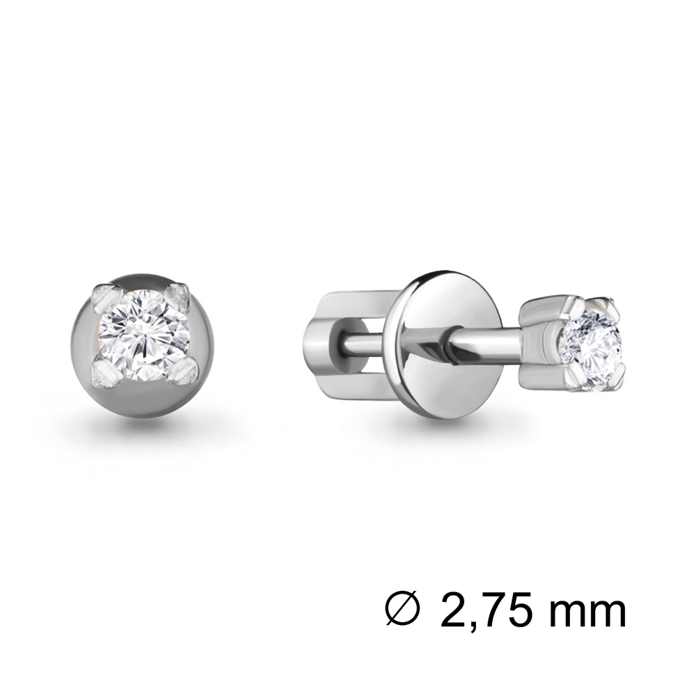 Серьги из белого золота с бриллиантом Aquamarine Aquamarine 941337_585_бз, 941337_585_бз
Серьги из белого золота с бриллиантом Aquamarine Aquamarine 941337_585_бз, 941337_585_бз