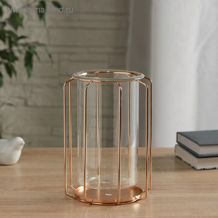 Ваза-флорариум Ангстрем колба в подставке, d-12см 16х20 см, золото 
Ваза-флорариум Ангстрем колба в подставке, d-12см 16х20 см, золото