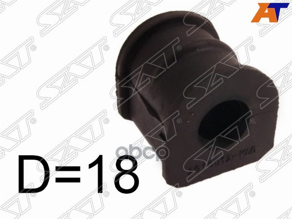 Втулка Заднего Стабилизатора D=18 Great Wall Hover/Safe F1 05- Sat арт. ST-2916012-K00
Втулка Заднего Стабилизатора D=18 Great Wall Hover/Safe F1 05- Sat арт. ST-2916012-K00