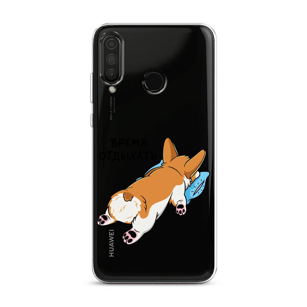 Чехол на Huawei P30 Lite/Honor 20S/20 Lite 2020 "Корги отдыхает", Черный;коричневый;голубой, 610750-1
Чехол на Huawei P30 Lite/Honor 20S/20 Lite 2020 "Корги отдыхает", Черный;коричневый;голубой, 610750-1