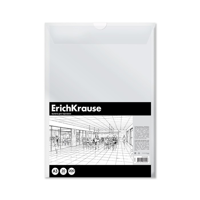 Бумага для черчения ErichKrause Art А3, 20 листов, блок 200 г/м, в пластиковой папке
Бумага для черчения ErichKrause Art А3, 20 листов, блок 200 г/м, в пластиковой папке