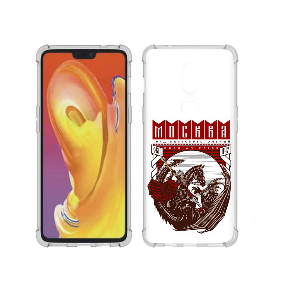 Чехол MyPads Tocco для OnePlus 6 Москва Россия, Прозрачный, Tocco 
Чехол MyPads Tocco для OnePlus 6 Москва Россия, Прозрачный, Tocco