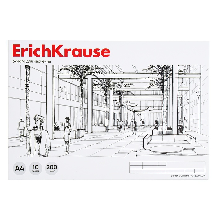 Альбом для черчения ErichKrause А4, 10 листов блок 200 г/м, на клею, горизонтальная рамка
Альбом для черчения ErichKrause А4, 10 листов блок 200 г/м, на клею, горизонтальная рамка