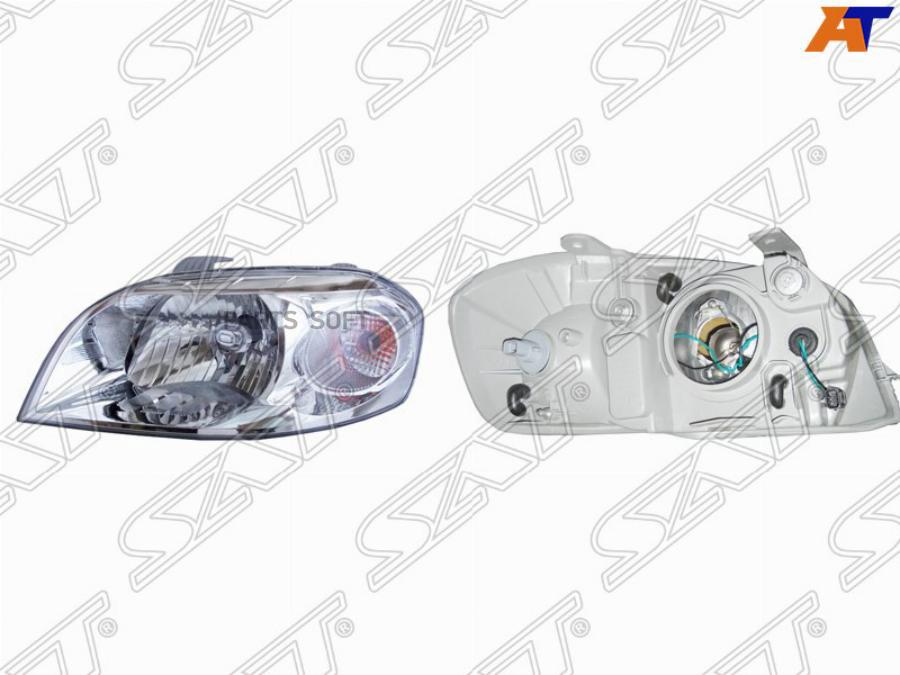 Фара Chevrolet Aveo T250 05-11 4d Lh (левый) Не Под Электрокорректор Sat арт. ST-235-1104L
Фара Chevrolet Aveo T250 05-11 4d Lh (левый) Не Под Электрокорректор Sat арт. ST-235-1104L