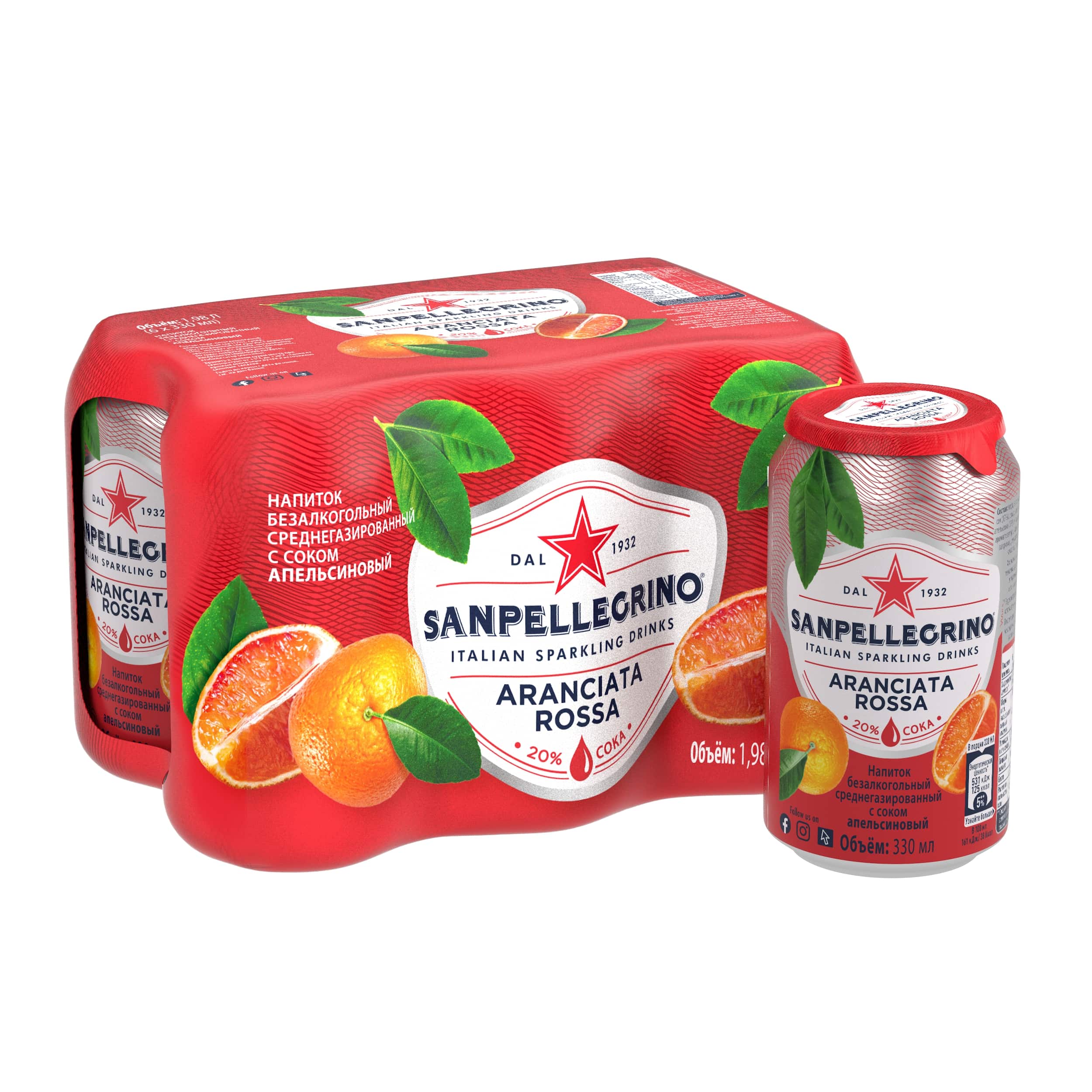 Напиток газированный сокосодержащий San Pellegrino со вкусом красного апельсина, 0.33л*6шт
Напиток газированный сокосодержащий San Pellegrino со вкусом красного апельсина, 0.33л*6шт