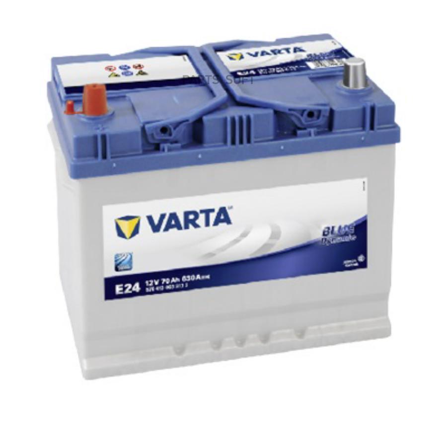 Аккумулятор Blue Dynamic 12V 70AH 630A 261х175х220 Полярность 1 Клеммы 1 Крепление B01 (E2
Аккумулятор Blue Dynamic 12V 70AH 630A 261х175х220 Полярность 1 Клеммы 1 Крепление B01 (E2
