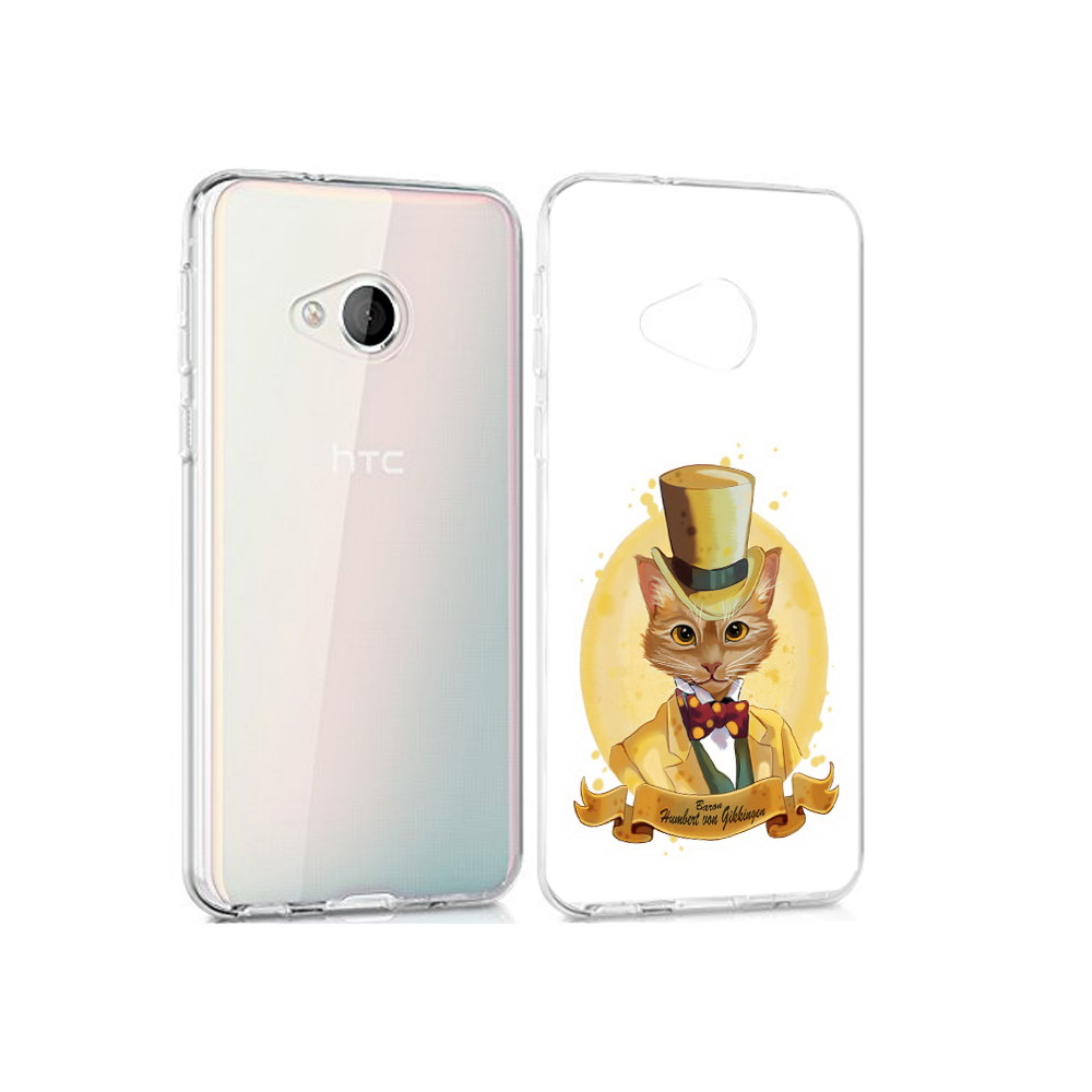 Чехол MyPads Tocco для HTC U Play кот юрист, Прозрачный, Tocco
Чехол MyPads Tocco для HTC U Play кот юрист, Прозрачный, Tocco