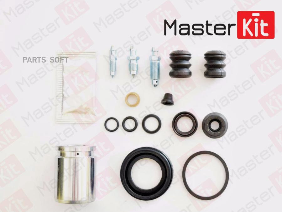 уппорта+Поршень Volvo S40, V40 95-> , Volkswagen Vento 01-92->09-92 MasterKit арт. 77A1917
уппорта+Поршень Volvo S40, V40 95-> , Volkswagen Vento 01-92->09-92 MasterKit арт. 77A1917