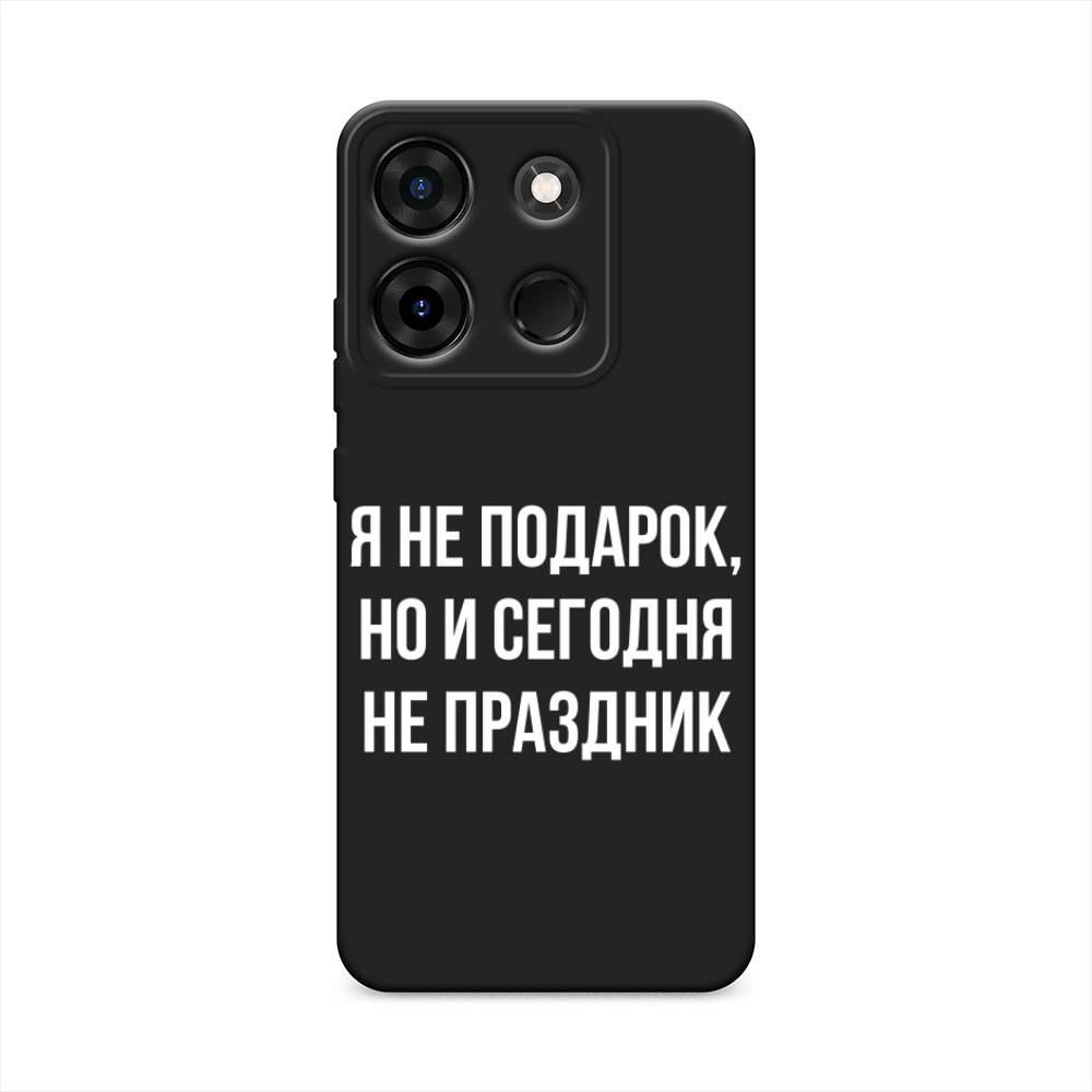 Чехол Awog на Infinix Smart 7 HD "Я не подарок", Серый;белый;прозрачный, 3103852-1
Чехол Awog на Infinix Smart 7 HD "Я не подарок", Серый;белый;прозрачный, 3103852-1