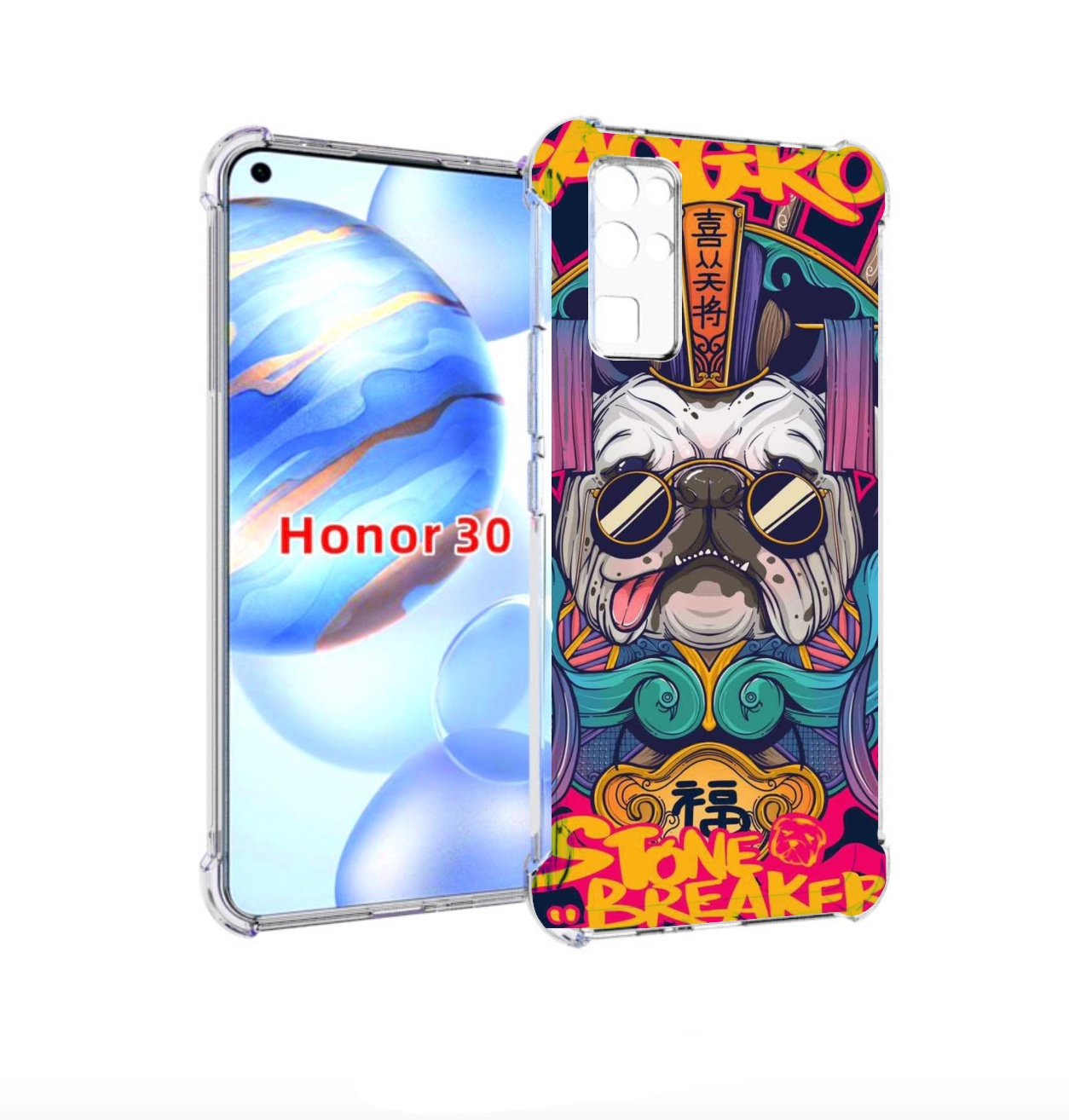 Чехол бампер MyPads мопс агро яркая для Honor 30 (BMH-AN10) прот, Прозрачный, Tocco
Чехол бампер MyPads мопс агро яркая для Honor 30 (BMH-AN10) прот, Прозрачный, Tocco
