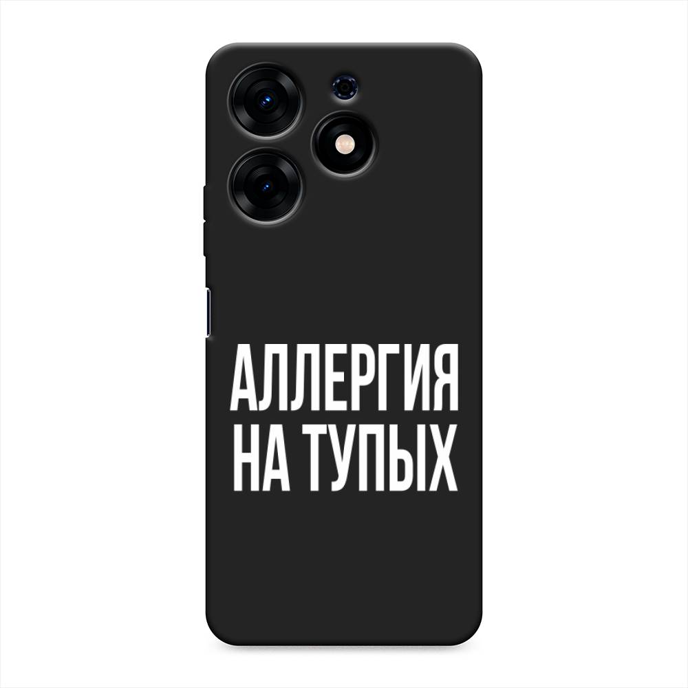 Чехол Awog на Tecno Spark 10 Pro "Аллергия на тупых", Прозрачный;бежевый, 303752-1
Чехол Awog на Tecno Spark 10 Pro "Аллергия на тупых", Прозрачный;бежевый, 303752-1