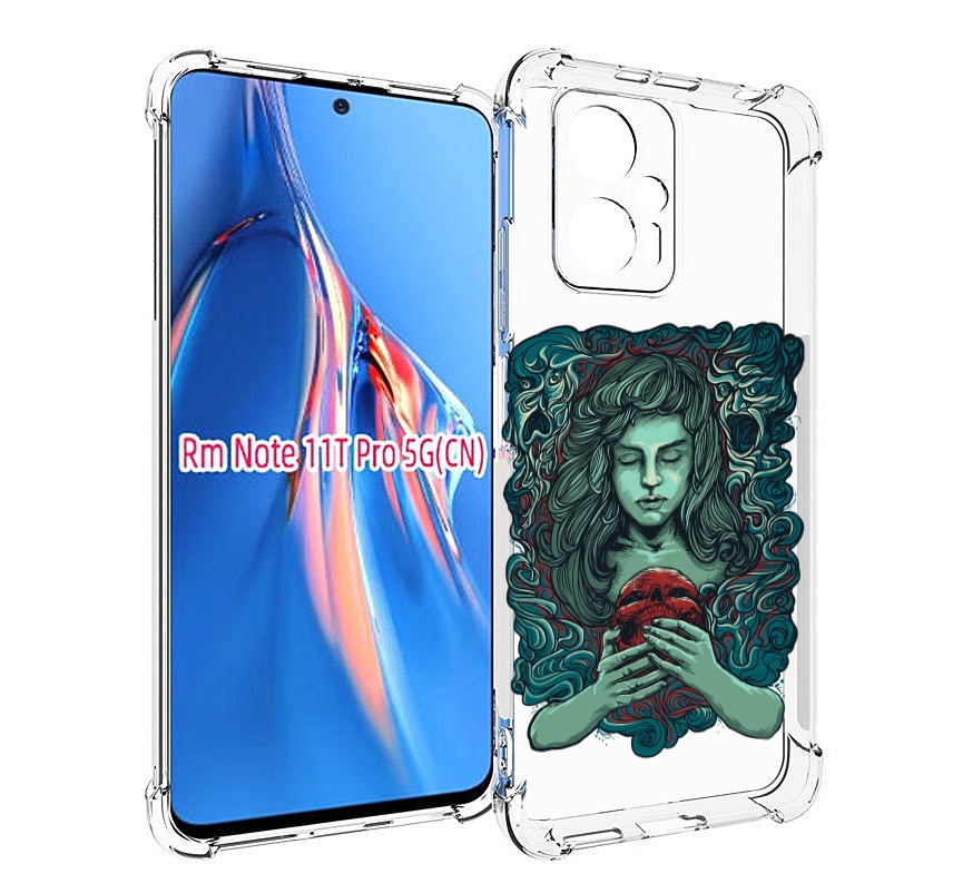 Чехол MyPads спящая девушка для Xiaomi Redmi Note 11T Pro / 11T Pro Plus / Poco X4 GT п..., Прозрачный, Tocco
Чехол MyPads спящая девушка для Xiaomi Redmi Note 11T Pro / 11T Pro Plus / Poco X4 GT п..., Прозрачный, Tocco