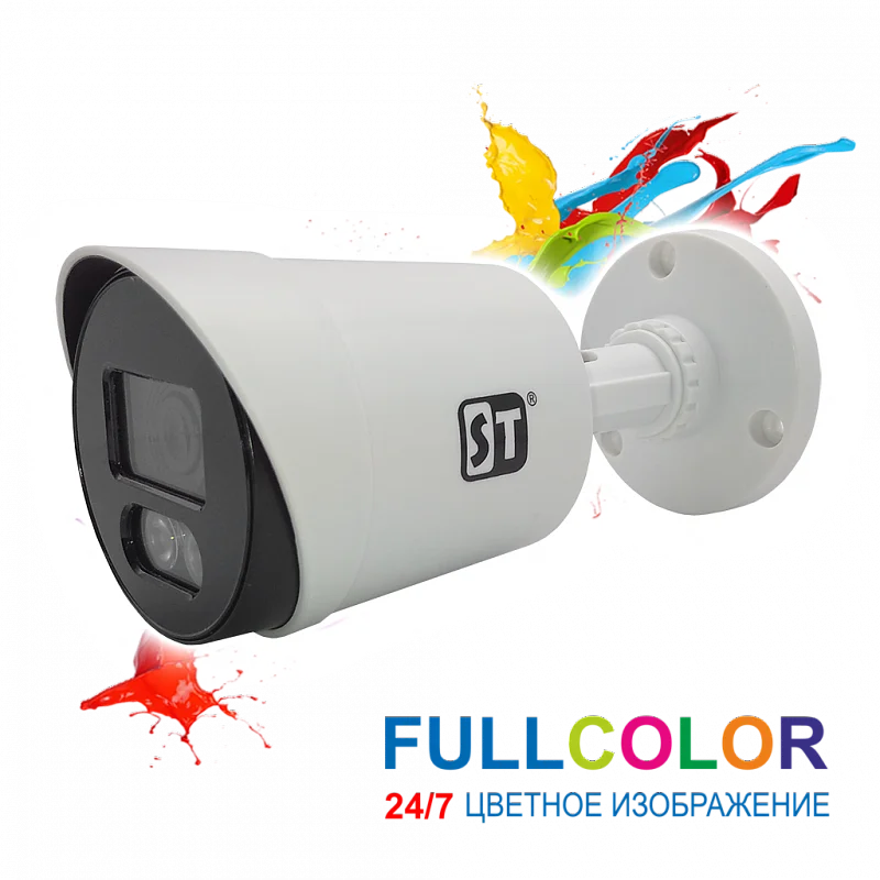 IP-камера Space Technology ST-S2111 Light FULLCOLOR white, black (00012064), ST-S2111 Light FULLCOLOR
IP-камера Space Technology ST-S2111 Light FULLCOLOR white, black (00012064), ST-S2111 Light FULLCOLOR