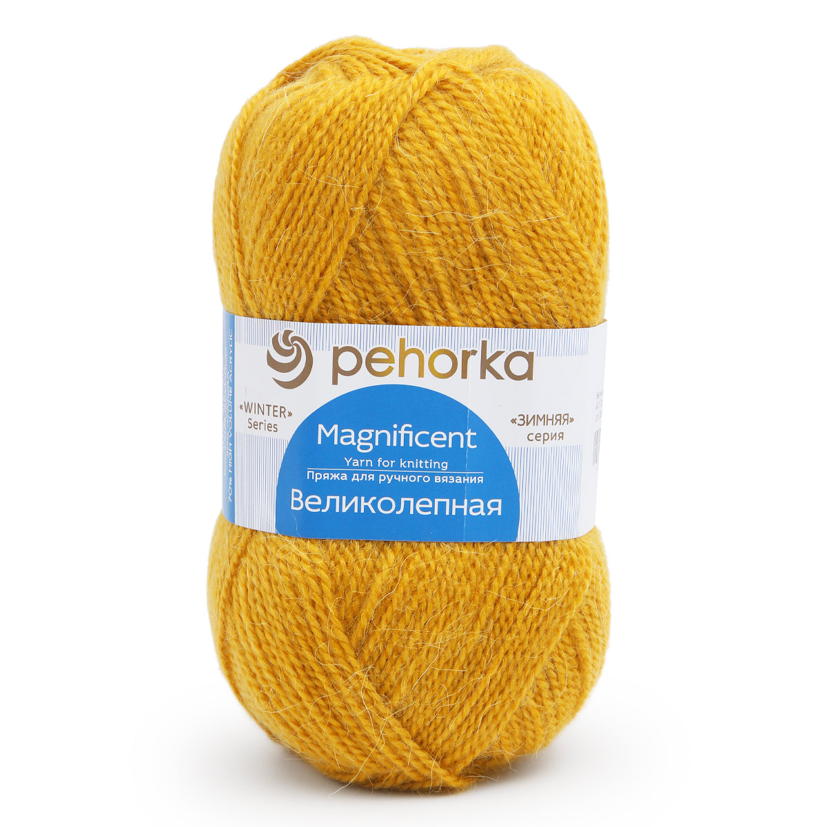 Пряжа для вязания Пехорка Великолепная (ангора, акрил) (447-Горчица), 10 мотков, Желтый, 360048
Пряжа для вязания Пехорка Великолепная (ангора, акрил) (447-Горчица), 10 мотков, Желтый, 360048