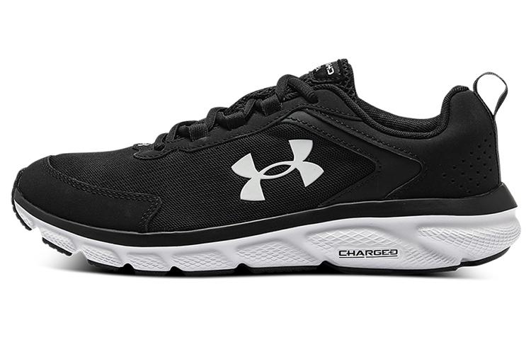 Кроссовки унисекс Under Armour Charged Assert 9 CN черные 45.5 EU, Черный, Charged Assert 9 CN
Кроссовки унисекс Under Armour Charged Assert 9 CN черные 45.5 EU, Черный, Charged Assert 9 CN