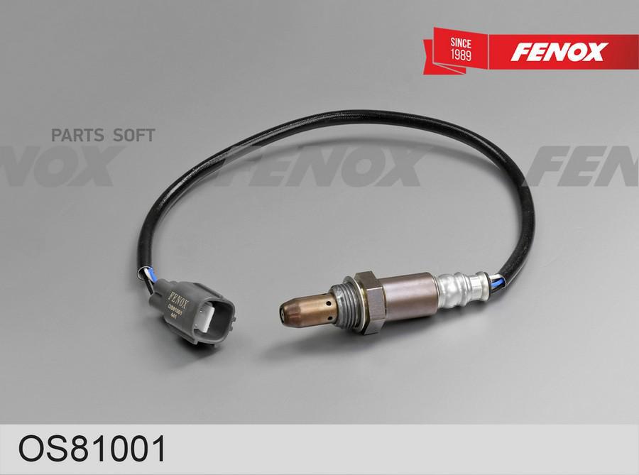 Датчик Кислорода До Катализатора, Короткий 335мм Toyota Camry 11- 2.5i Os81001 FENOX арт.
Датчик Кислорода До Катализатора, Короткий 335мм Toyota Camry 11- 2.5i Os81001 FENOX арт.