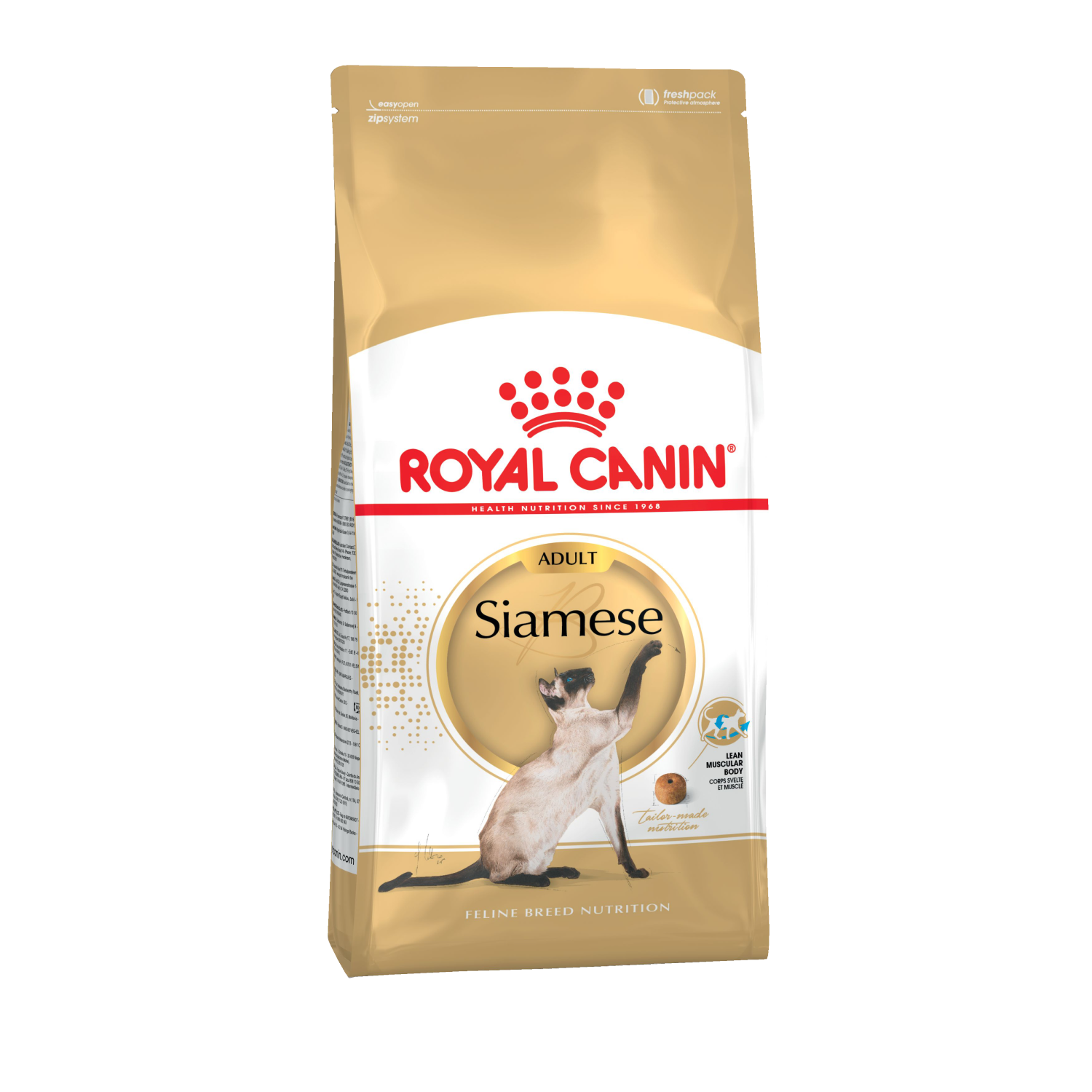 Сухой корм для кошек Royal Canin Siamese Adult, для Сиамской породы 2 кг, Siamese Adult
Сухой корм для кошек Royal Canin Siamese Adult, для Сиамской породы 2 кг, Siamese Adult