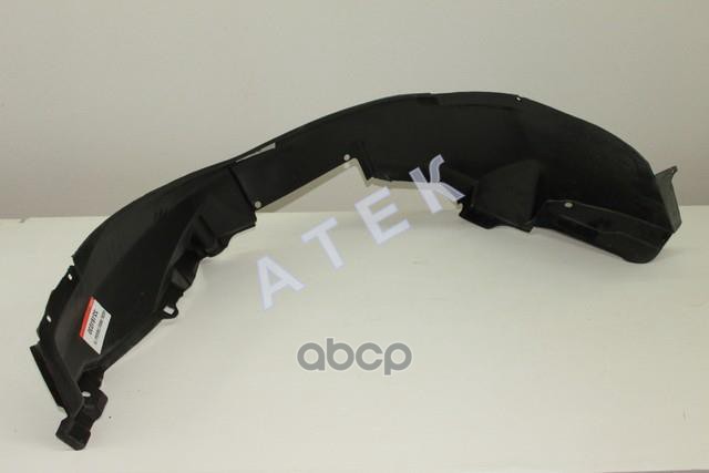 Подкрылок передний правый ATEK 22181045, Подкрылок передний правый ATEK 22181045 ATEK 22181045
Подкрылок передний правый ATEK 22181045, Подкрылок передний правый ATEK 22181045 ATEK 22181045