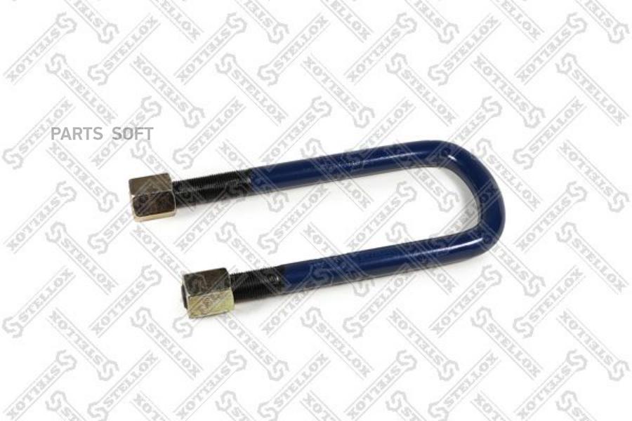STELLOX 8464701SX 84-64701-SX_стремянка рессоры передней! L=270, M24X2\ МАЗ-5337, 53371, 5
STELLOX 8464701SX 84-64701-SX_стремянка рессоры передней! L=270, M24X2\ МАЗ-5337, 53371, 5