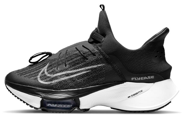 Кроссовки унисекс Nike Air Zoom Tempo Next FlyEase черные 37.5 EU, Черный, Air Zoom Tempo Next FlyEase
Кроссовки унисекс Nike Air Zoom Tempo Next FlyEase черные 37.5 EU, Черный, Air Zoom Tempo Next FlyEase
