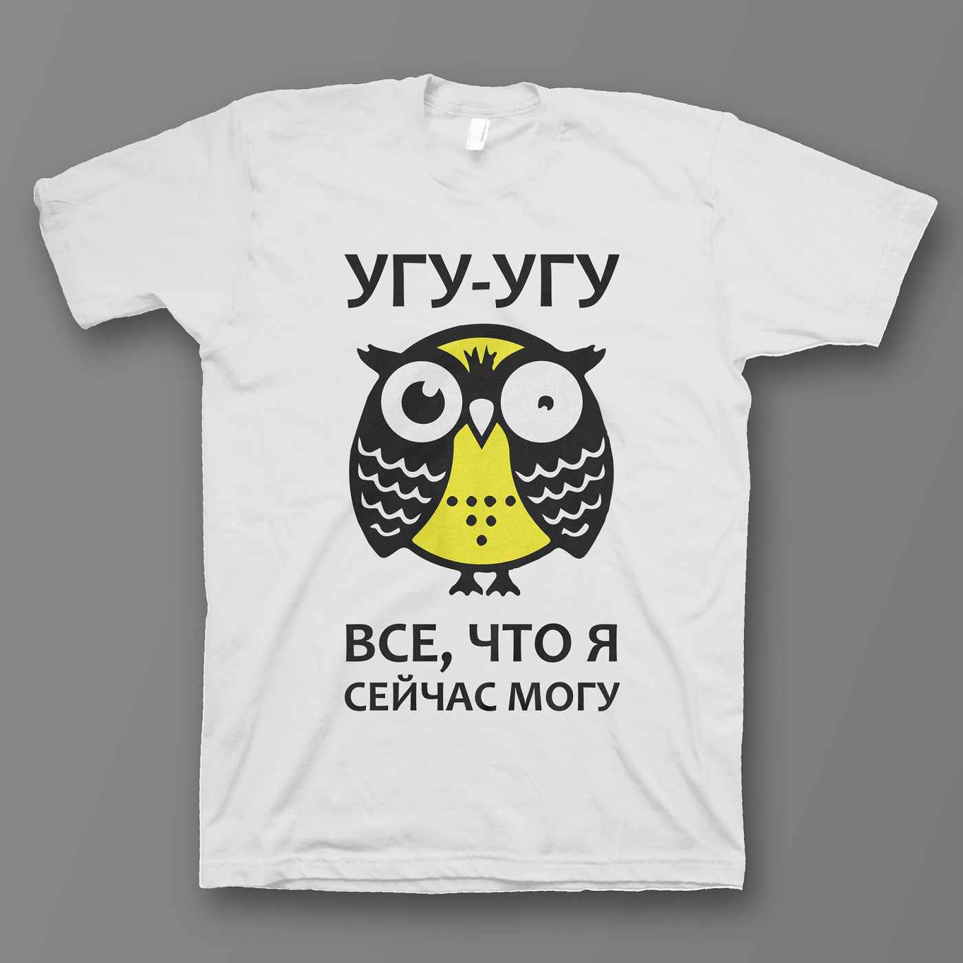 Футболка мужская SHARP&CUT 46c0135603db95c9f74c78f6e698599b белая 50 RU, Белый, 46c0135603db95c9f74c78f6e698599b
Футболка мужская SHARP&CUT 46c0135603db95c9f74c78f6e698599b белая 50 RU, Белый, 46c0135603db95c9f74c78f6e698599b