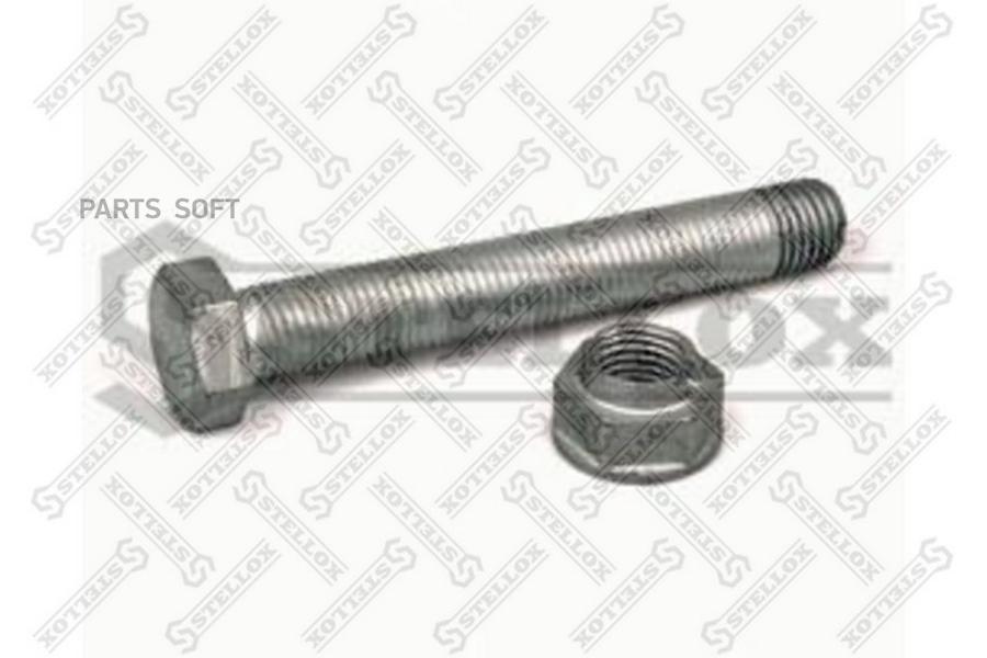STELLOX 8443919SX 84-43919-SX_болт рессоры в сборе! с гайкой M30x3.5/205 (AR/M/O/U)\SAF
STELLOX 8443919SX 84-43919-SX_болт рессоры в сборе! с гайкой M30x3.5/205 (AR/M/O/U)\SAF