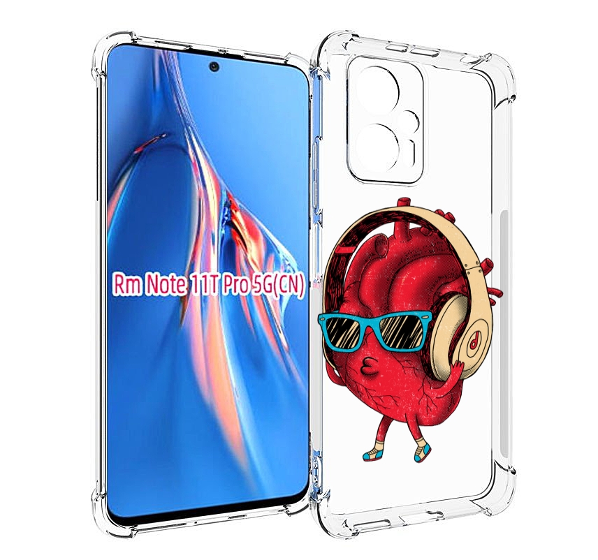 Чехол MyPads слушай сердце для Xiaomi Redmi Note 11T Pro / 11T Pro Plus / Poco X4 GT пр..., Прозрачный, Tocco
Чехол MyPads слушай сердце для Xiaomi Redmi Note 11T Pro / 11T Pro Plus / Poco X4 GT пр..., Прозрачный, Tocco