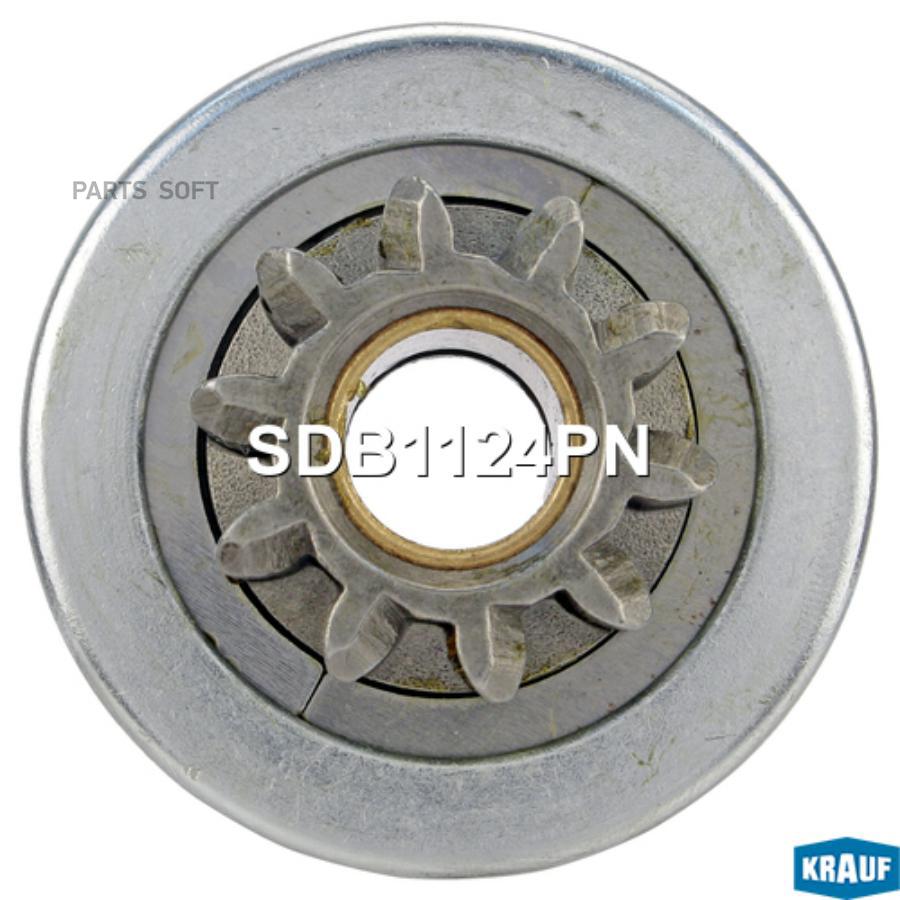 SDB1124PN бендикс стартера 10z CR D26.8 L48.5 16шл. Ford Focus/C-Max/Fiesta/Fusion 1.4/1.6, SDB1124PN бендикс стартера 10z CR D26.8 L48.5 16шл. Ford Focus/C-Max/Fiesta/Fusion 1.4/1.6 99>
SDB1124PN бендикс стартера 10z CR D26.8 L48.5 16шл. Ford Focus/C-Max/Fiesta/Fusion 1.4/1.6, SDB1124PN бендикс стартера 10z CR D26.8 L48.5 16шл. Ford Focus/C-Max/Fiesta/Fusion 1.4/1.6 99>