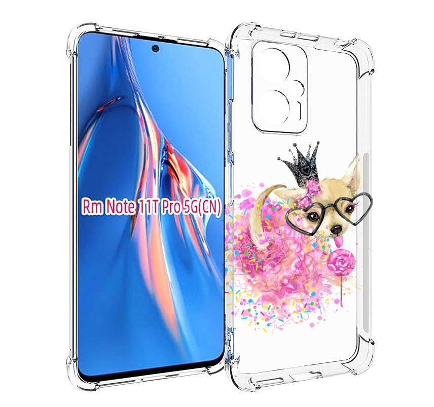 Чехол MyPads сладкая принцесса для Xiaomi Redmi Note 11T Pro / 11T Pro Plus / Poco X4 G..., Прозрачный, Tocco
Чехол MyPads сладкая принцесса для Xiaomi Redmi Note 11T Pro / 11T Pro Plus / Poco X4 G..., Прозрачный, Tocco